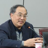 黃異 教授