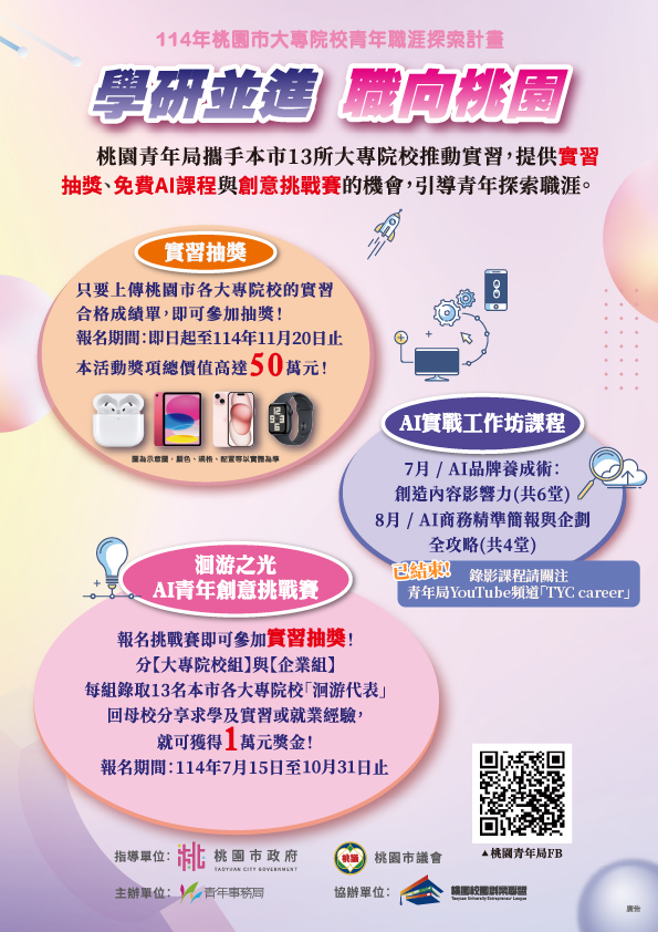 這張圖片的 alt 屬性值為空，它的檔案名稱為 0902___DM.jpg